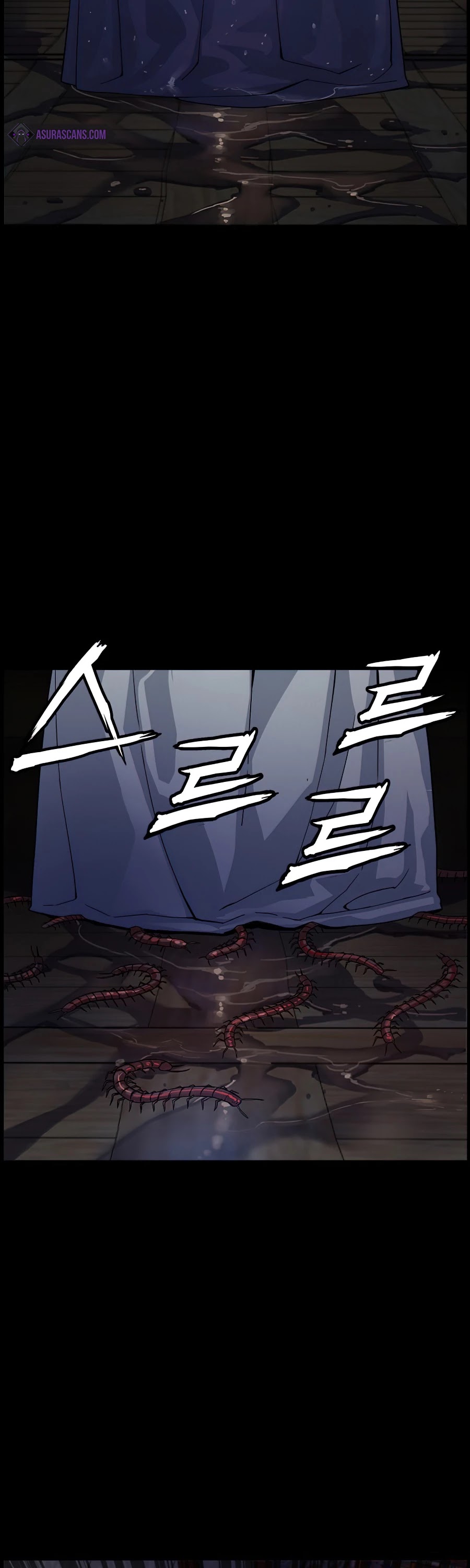 I Shall Live as a Prince Chapter 69 page 48 - Chapter 69