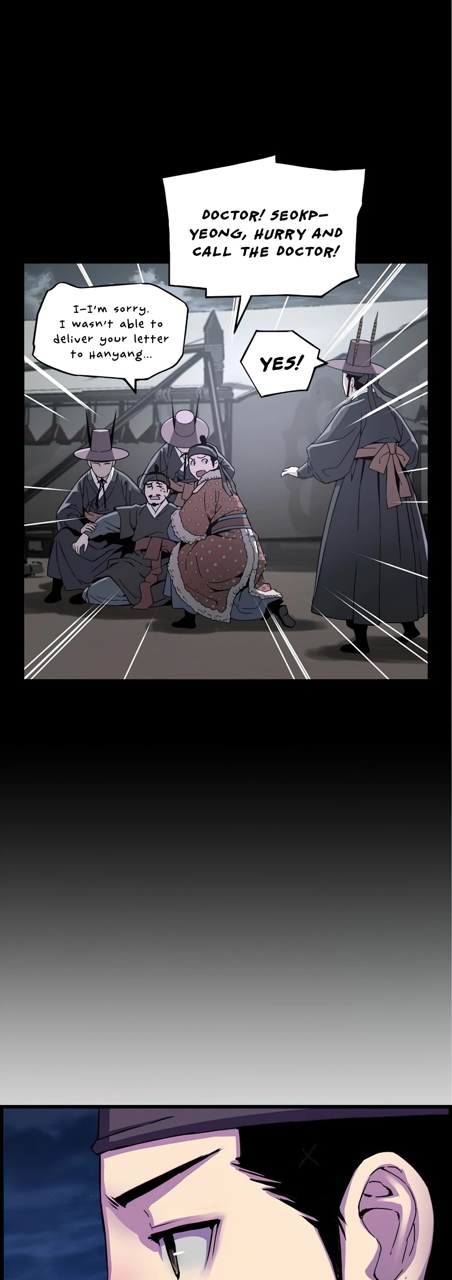 I Shall Live as a Prince Chapter 69 page 7 - Chapter 69