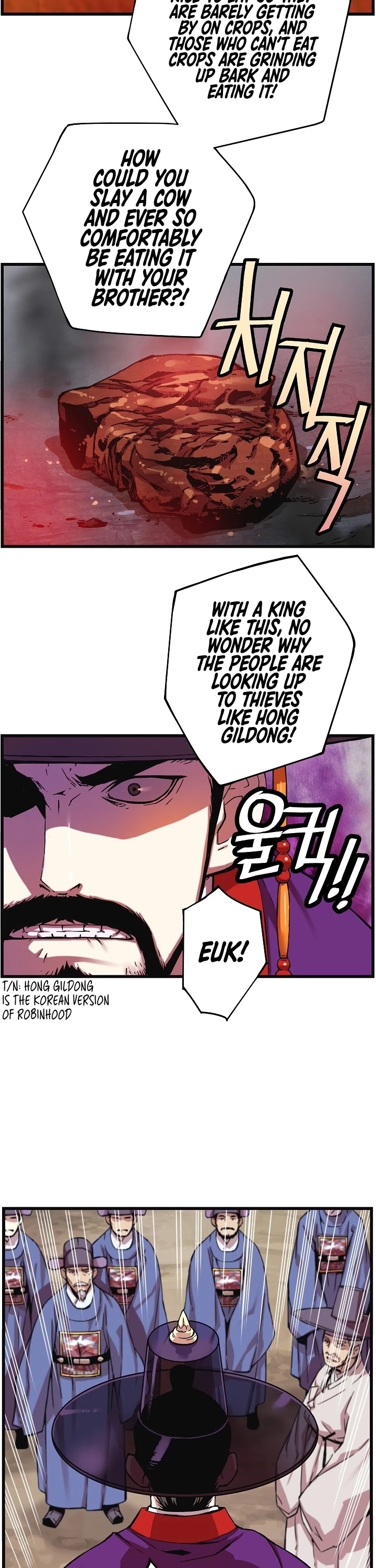 I Shall Live as a Prince Chapter 7 page 12 - Chapter 7