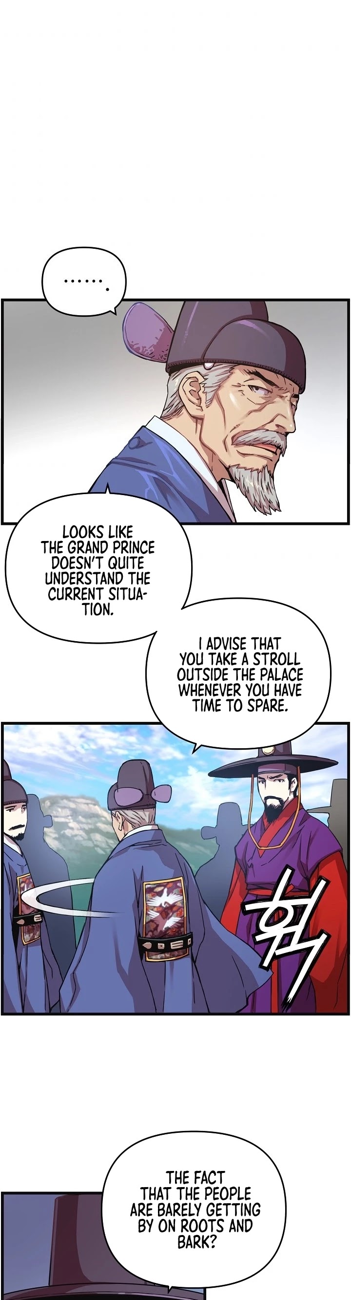 I Shall Live as a Prince Chapter 7 page 17 - Chapter 7