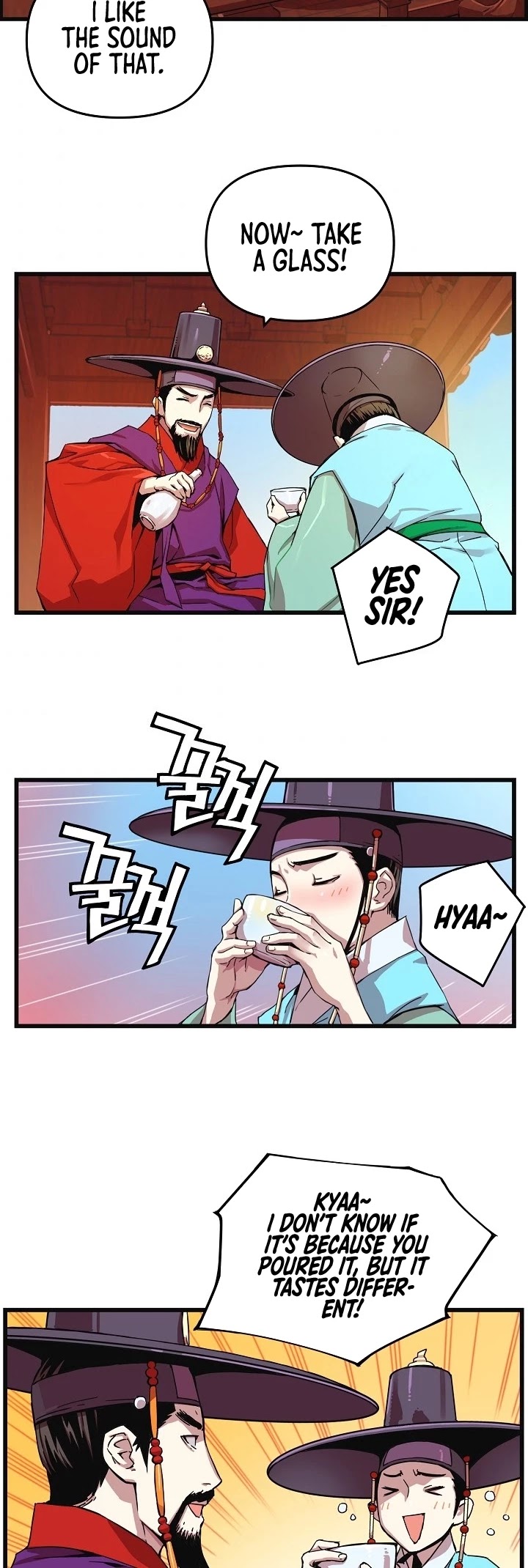 I Shall Live as a Prince Chapter 7 page 4 - Chapter 7