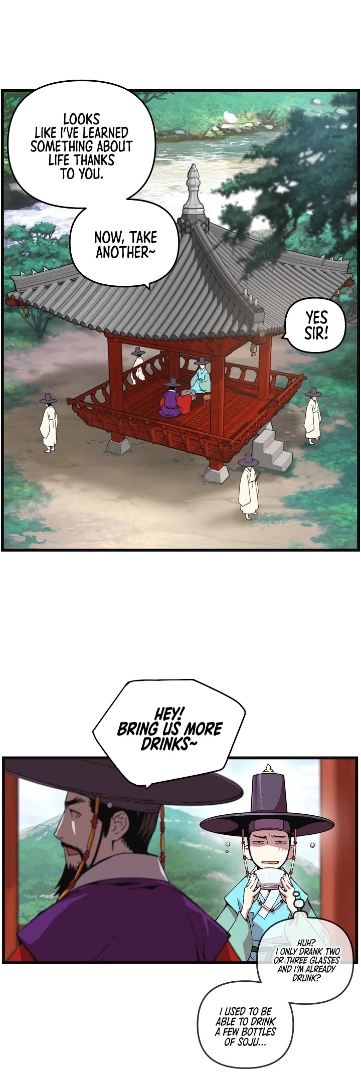 I Shall Live as a Prince Chapter 7 page 7 - Chapter 7