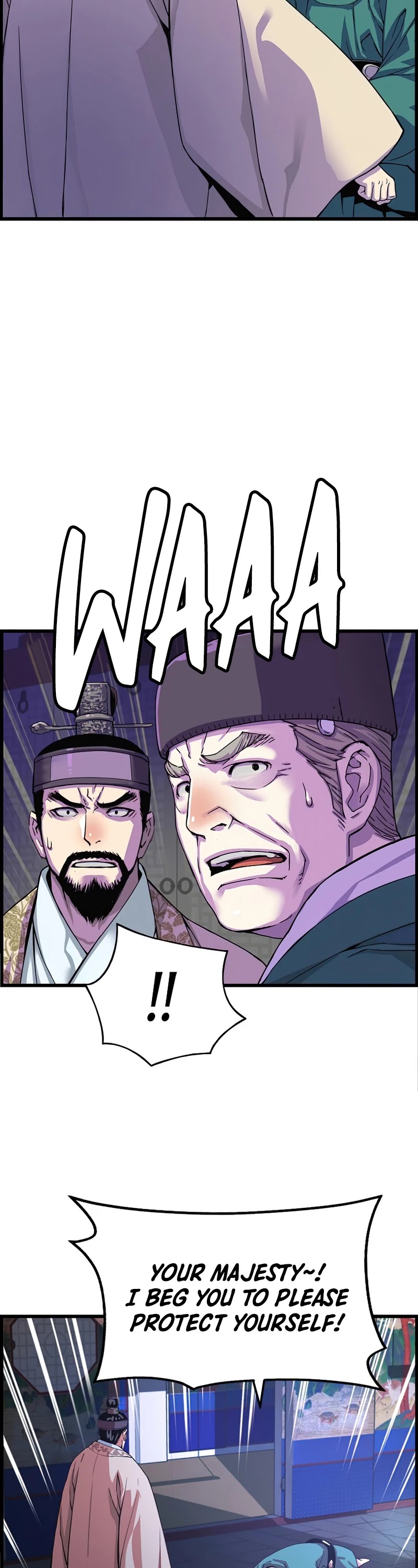 I Shall Live as a Prince Chapter 70 page 13 - Chapter 70