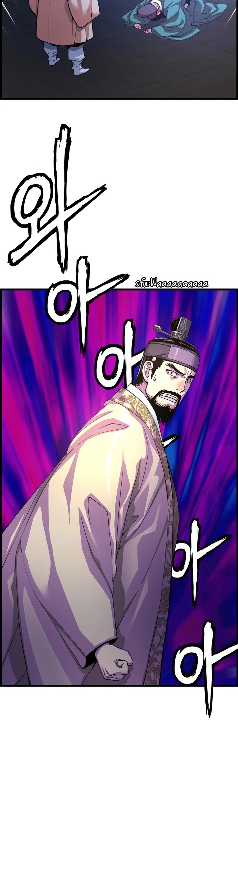I Shall Live as a Prince Chapter 70 page 14 - Chapter 70