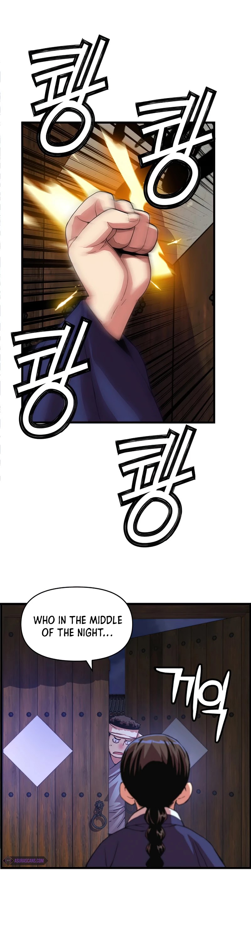 I Shall Live as a Prince Chapter 70 page 15 - Chapter 70