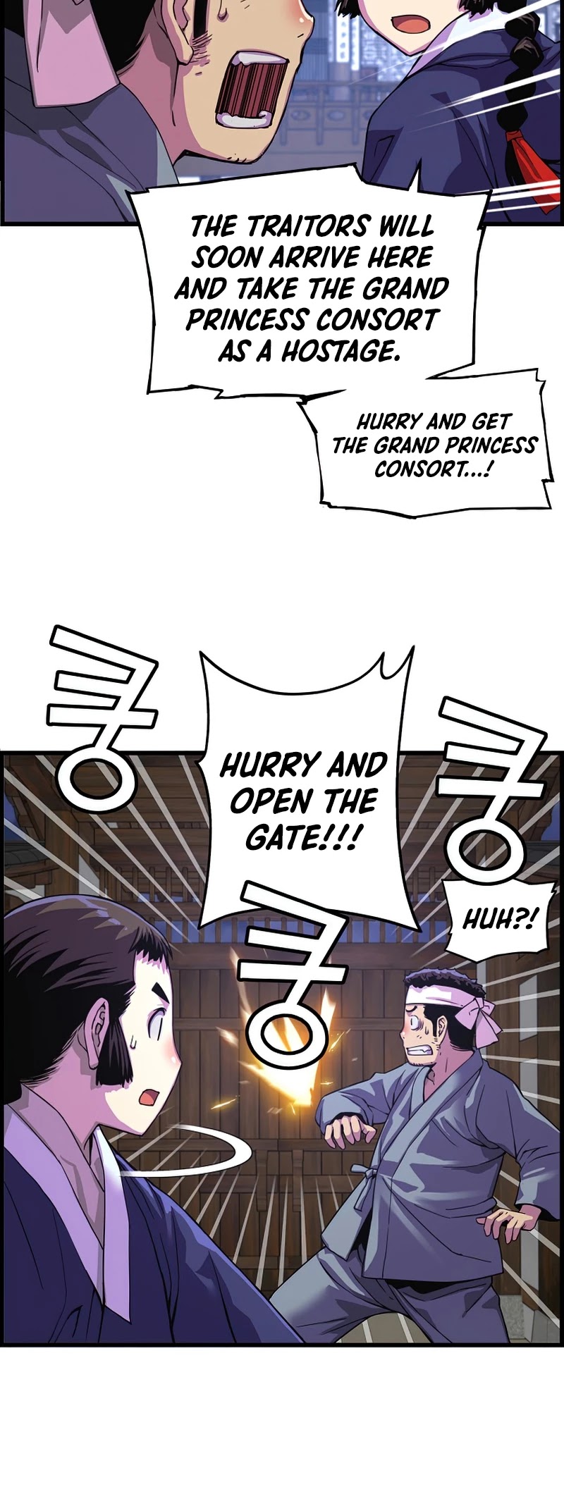 I Shall Live as a Prince Chapter 70 page 17 - Chapter 70