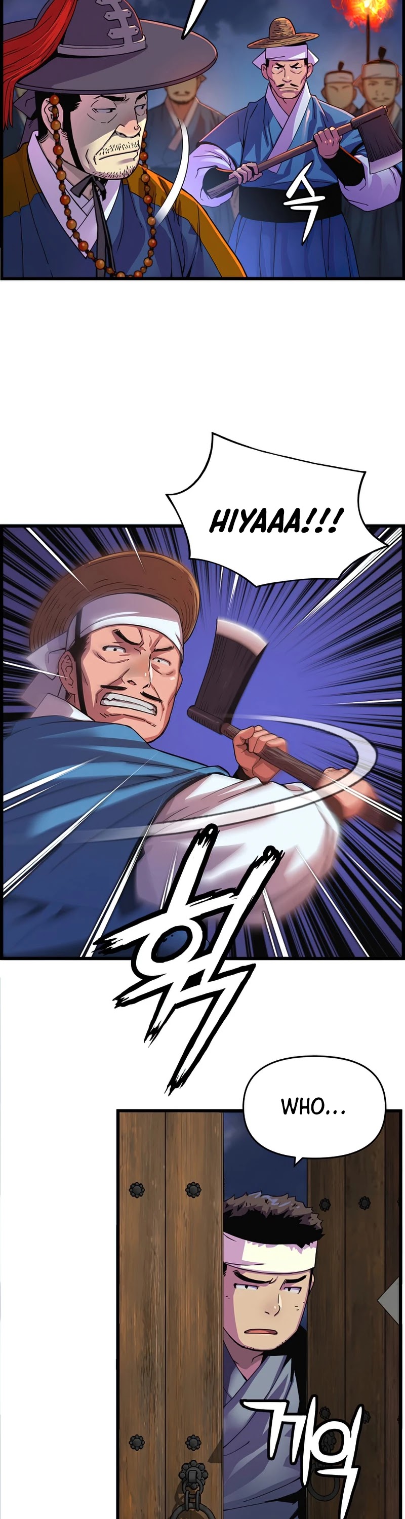 I Shall Live as a Prince Chapter 70 page 19 - Chapter 70