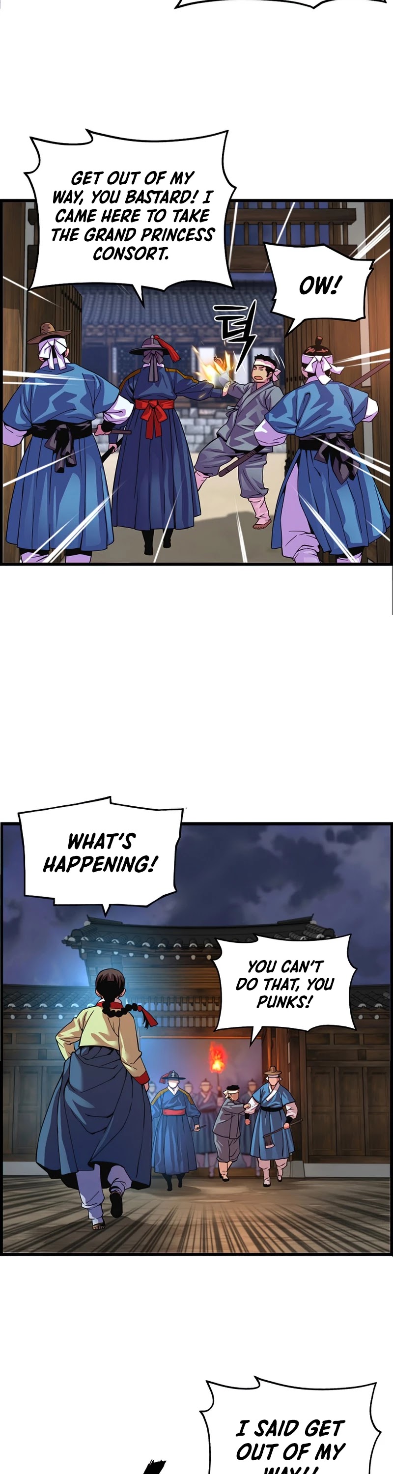 I Shall Live as a Prince Chapter 70 page 21 - Chapter 70