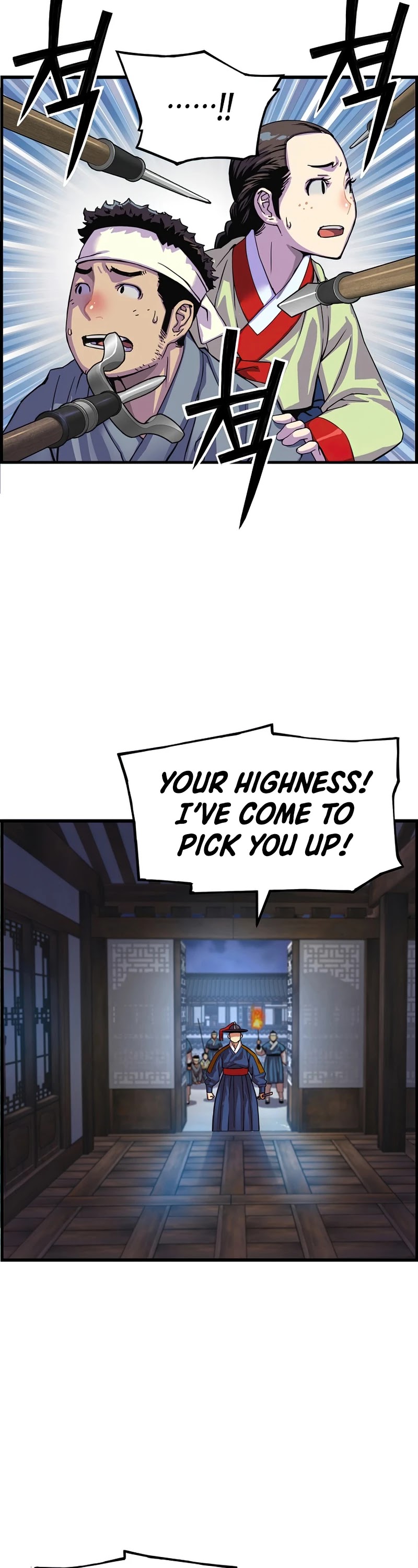 I Shall Live as a Prince Chapter 70 page 23 - Chapter 70