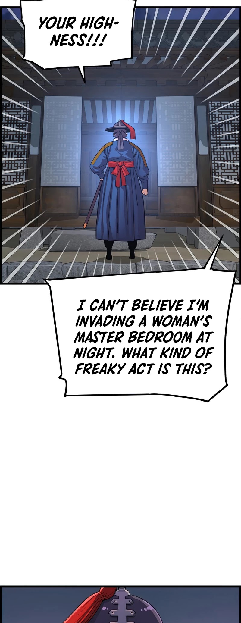I Shall Live as a Prince Chapter 70 page 24 - Chapter 70