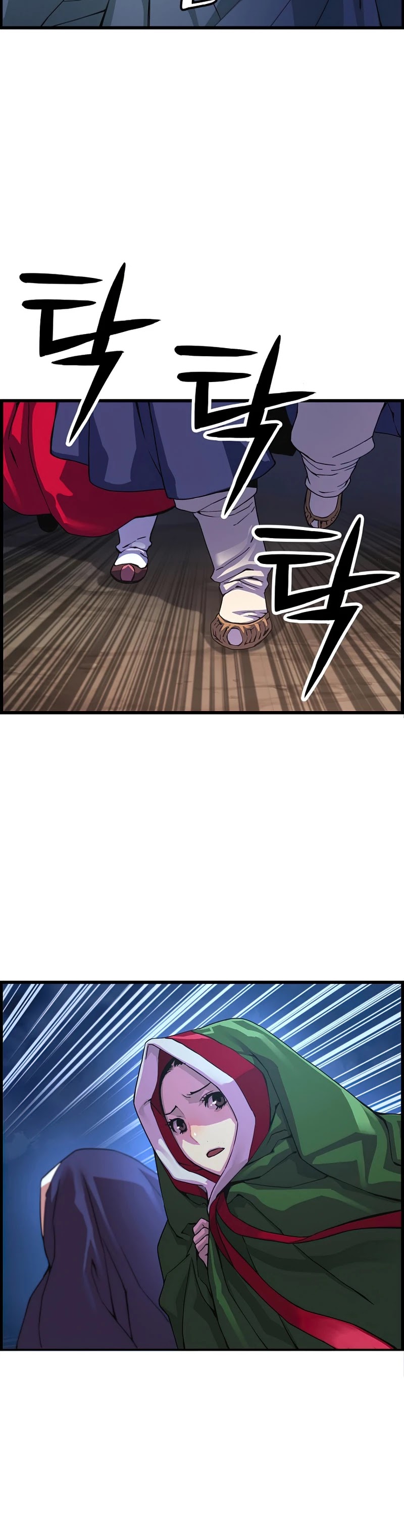 I Shall Live as a Prince Chapter 70 page 30 - Chapter 70