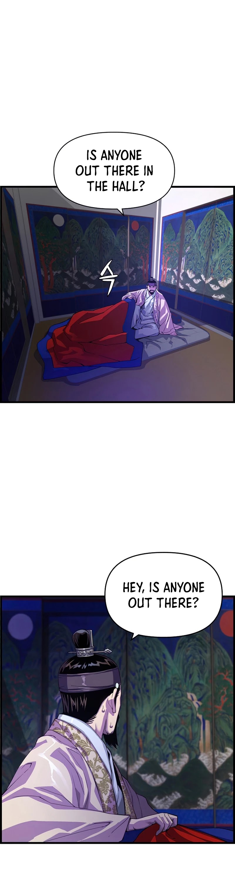 I Shall Live as a Prince Chapter 70 page 6 - Chapter 70