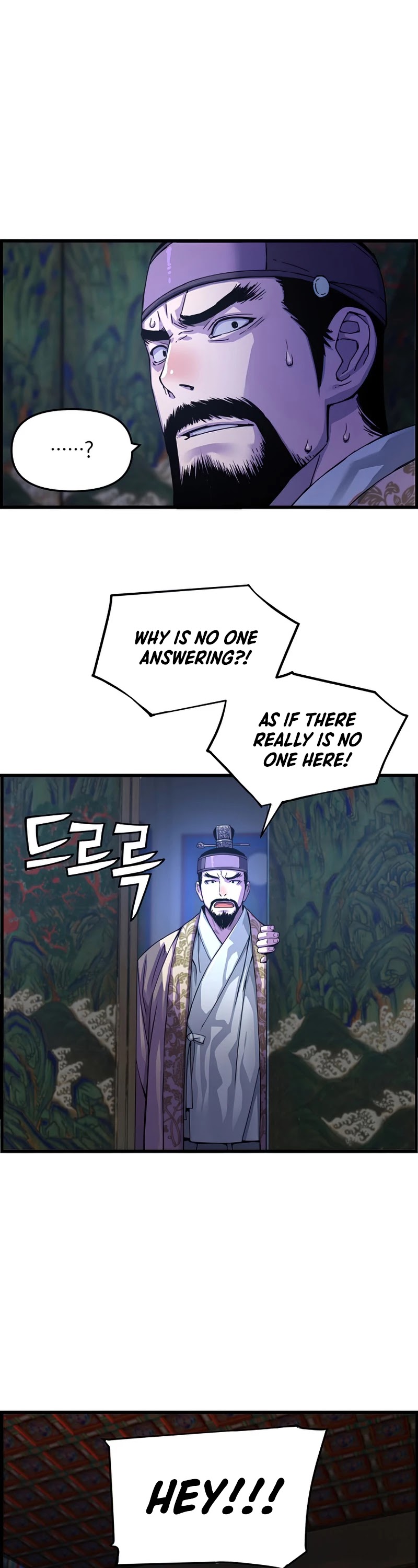 I Shall Live as a Prince Chapter 70 page 7 - Chapter 70