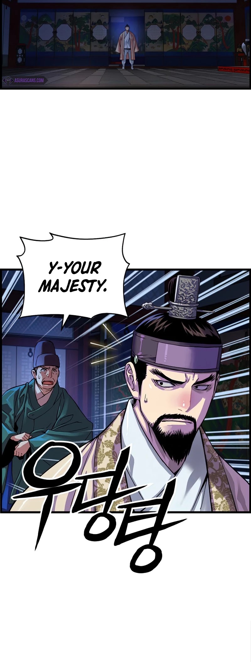 I Shall Live as a Prince Chapter 70 page 9 - Chapter 70