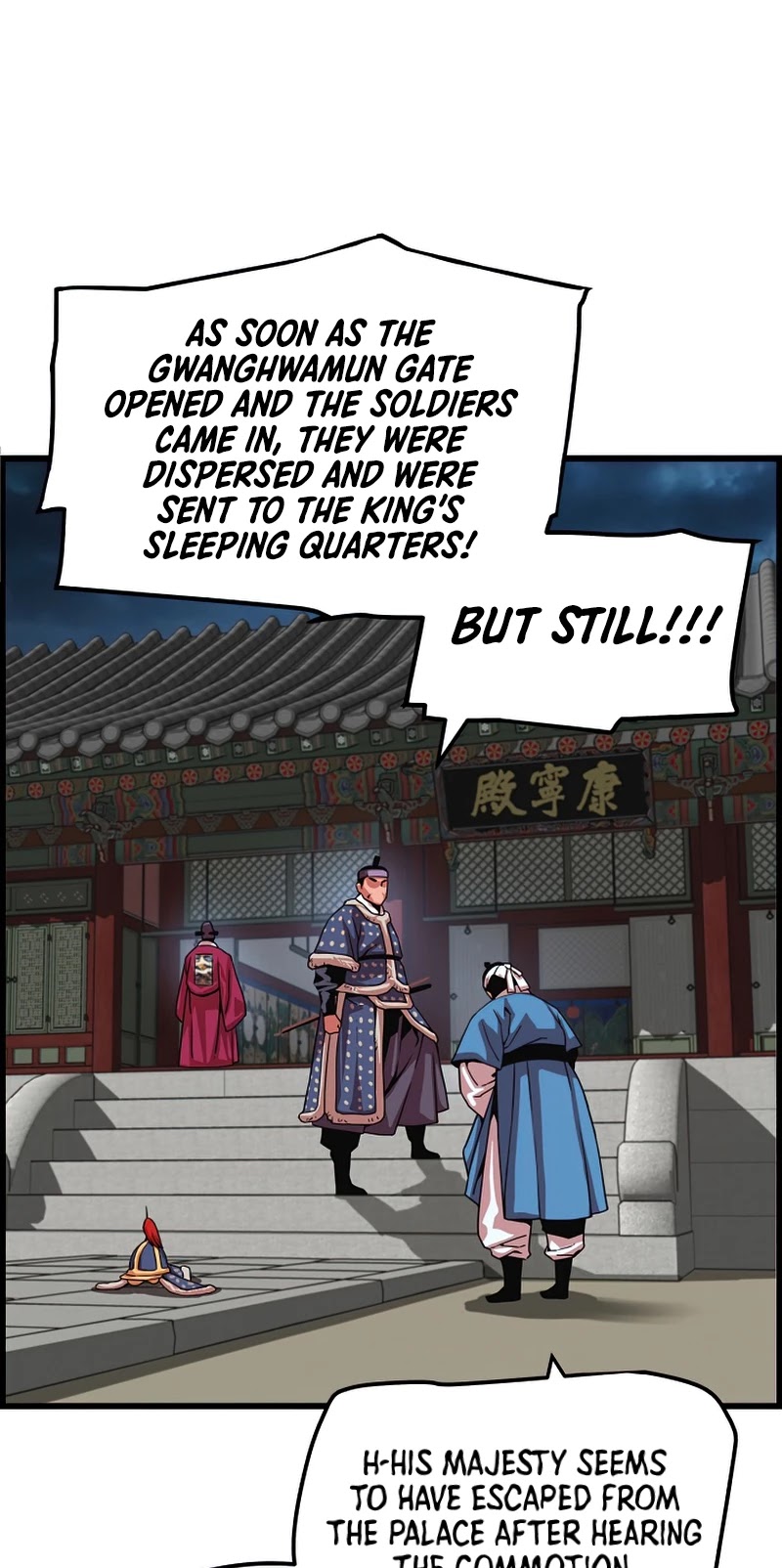 I Shall Live as a Prince Chapter 71 page 10 - Chapter 71