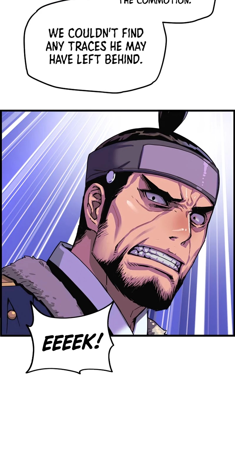 I Shall Live as a Prince Chapter 71 page 11 - Chapter 71
