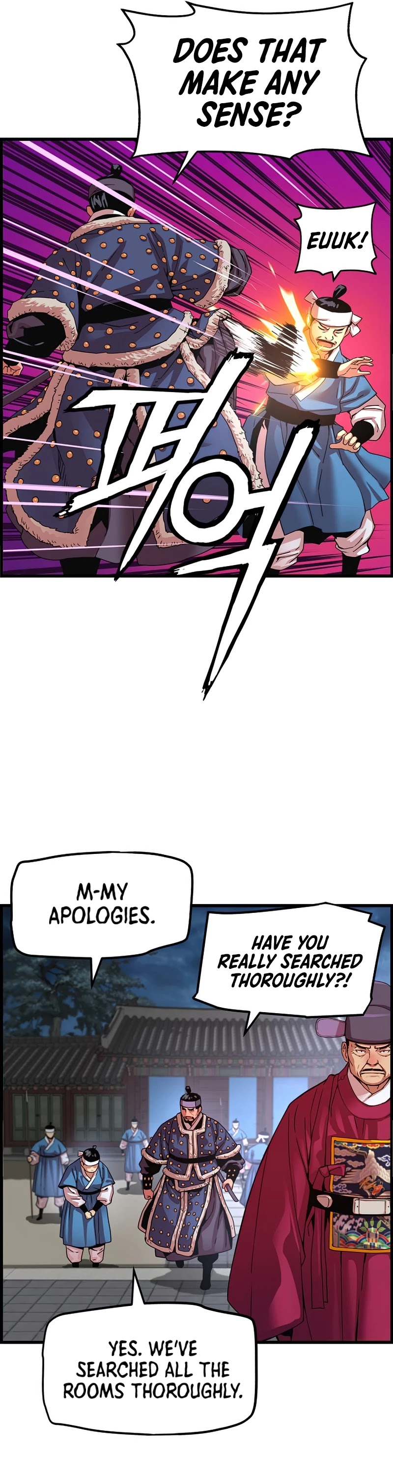 I Shall Live as a Prince Chapter 71 page 12 - Chapter 71