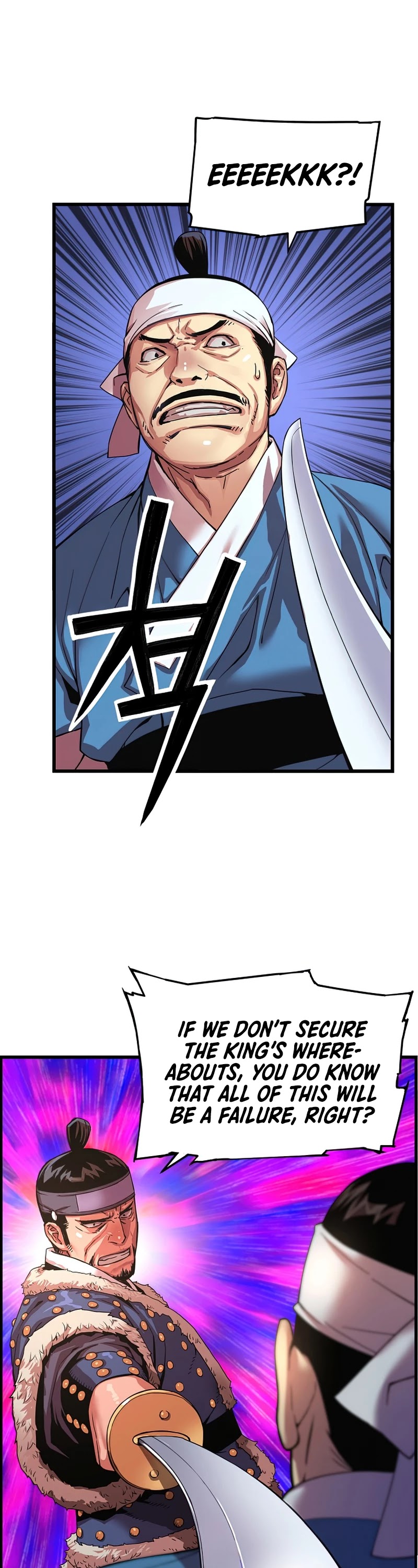 I Shall Live as a Prince Chapter 71 page 13 - Chapter 71