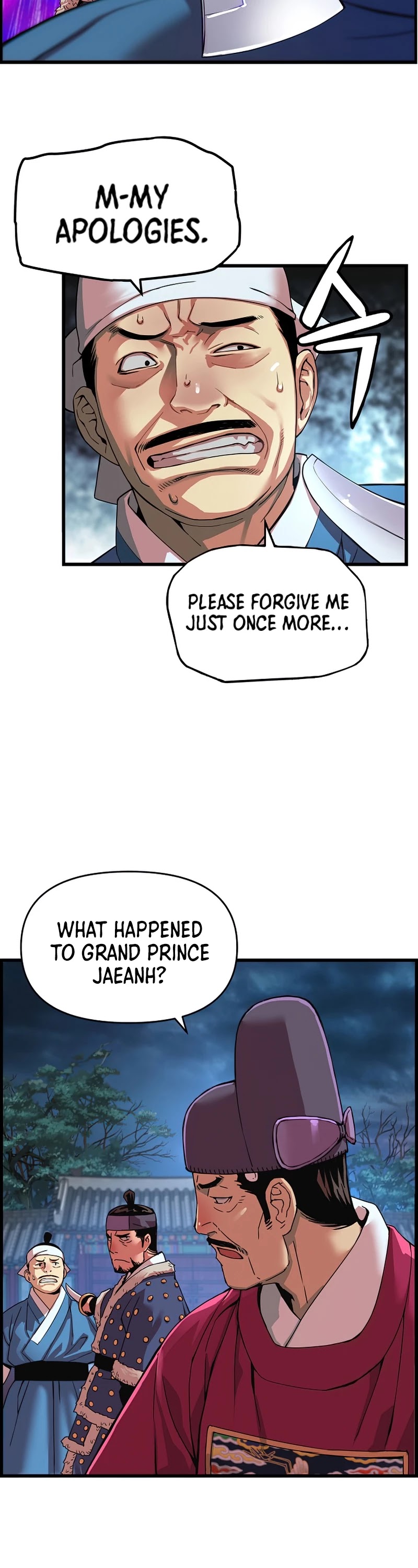 I Shall Live as a Prince Chapter 71 page 14 - Chapter 71