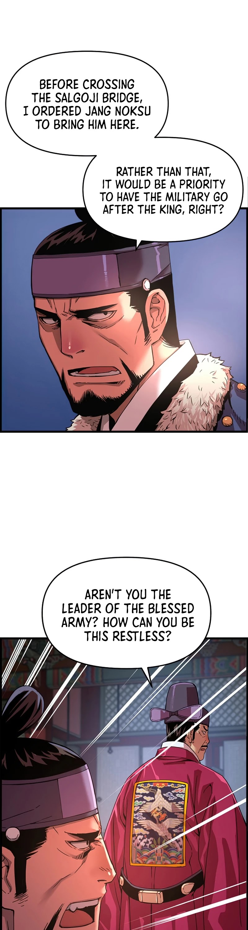 I Shall Live as a Prince Chapter 71 page 15 - Chapter 71