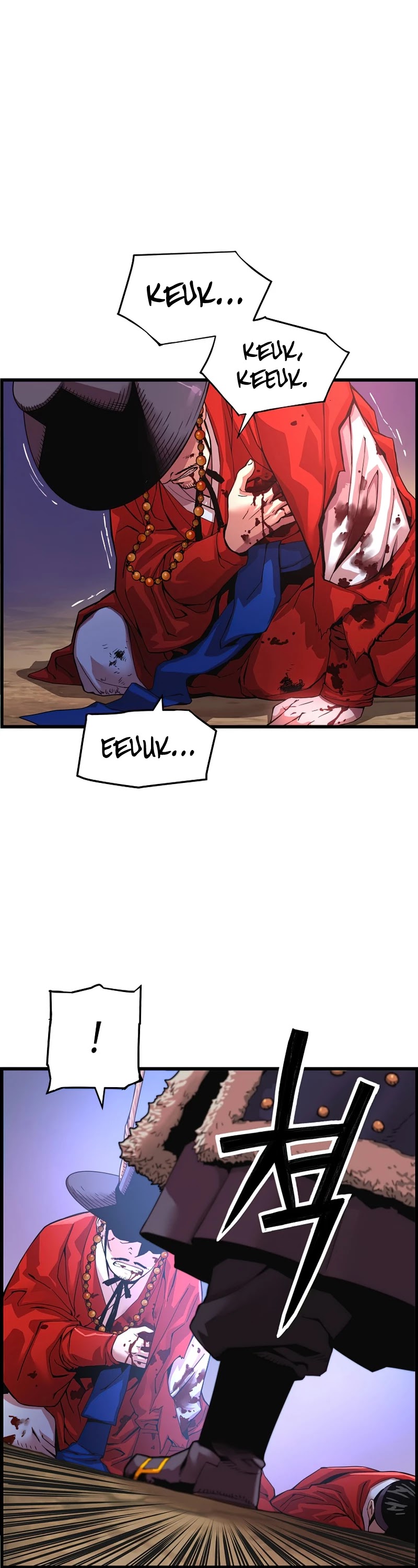I Shall Live as a Prince Chapter 71 page 2 - Chapter 71