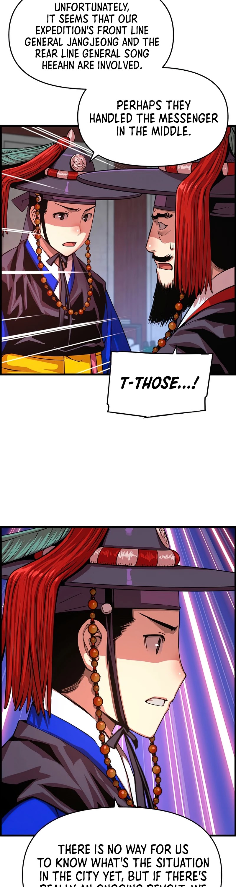 I Shall Live as a Prince Chapter 71 page 23 - Chapter 71