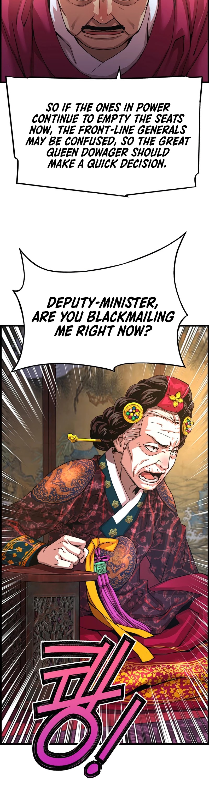 I Shall Live as a Prince Chapter 71 page 42 - Chapter 71