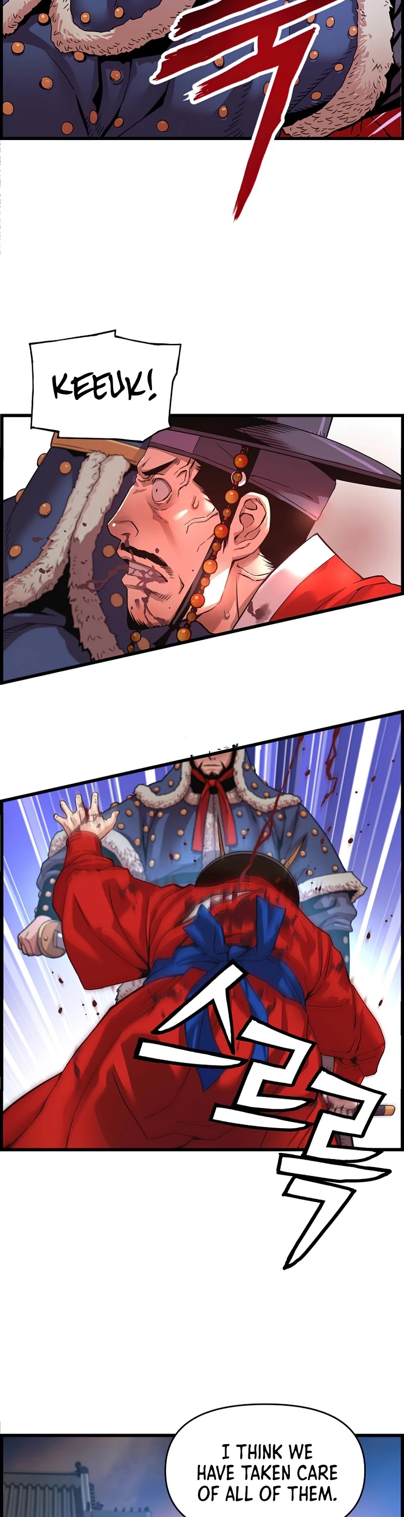 I Shall Live as a Prince Chapter 71 page 6 - Chapter 71