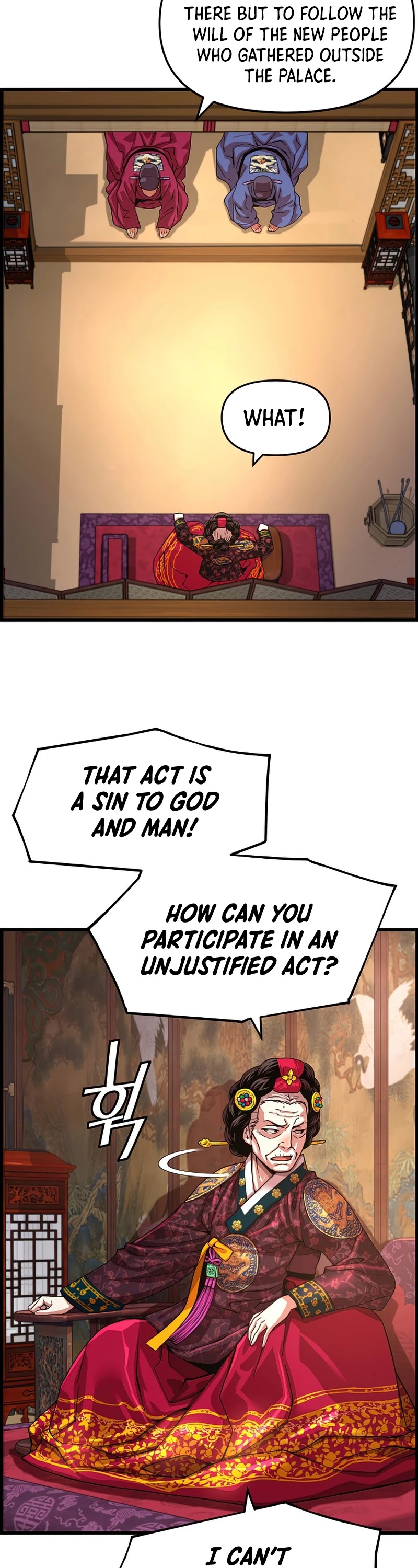 I Shall Live as a Prince Chapter 72 page 11 - Chapter 72