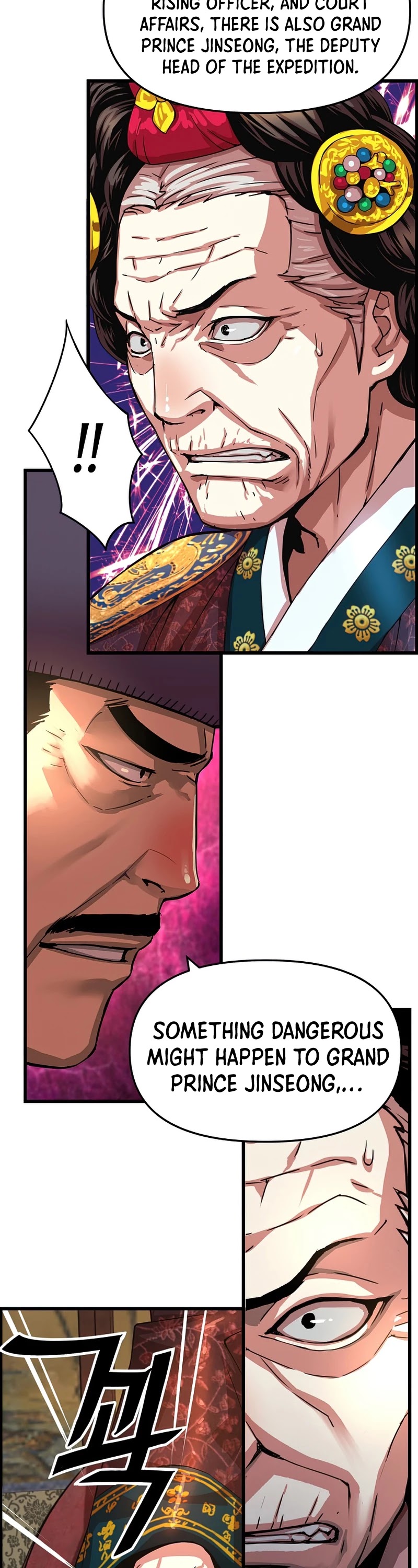 I Shall Live as a Prince Chapter 72 page 17 - Chapter 72