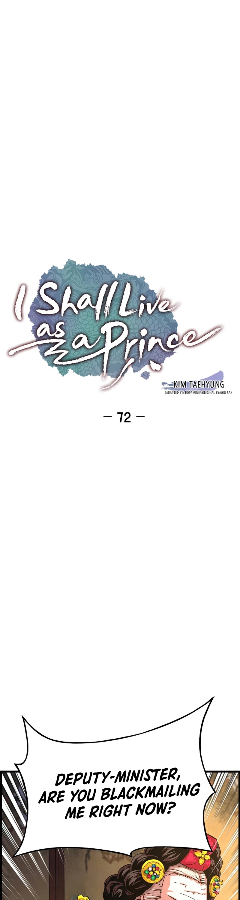 I Shall Live as a Prince Chapter 72 page 2 - Chapter 72