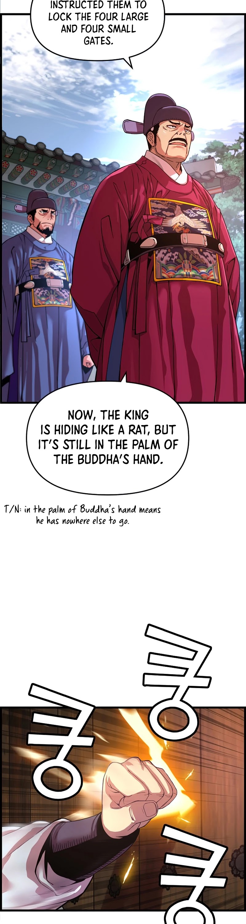 I Shall Live as a Prince Chapter 72 page 21 - Chapter 72