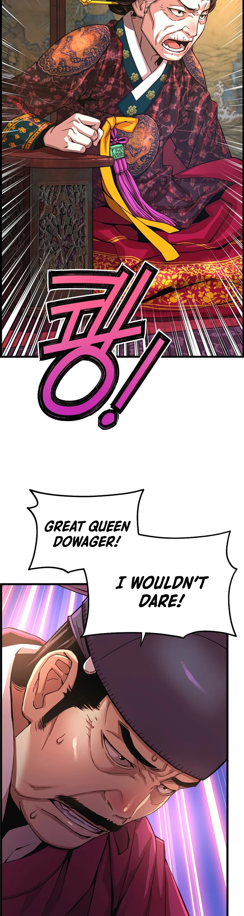 I Shall Live as a Prince Chapter 72 page 3 - Chapter 72