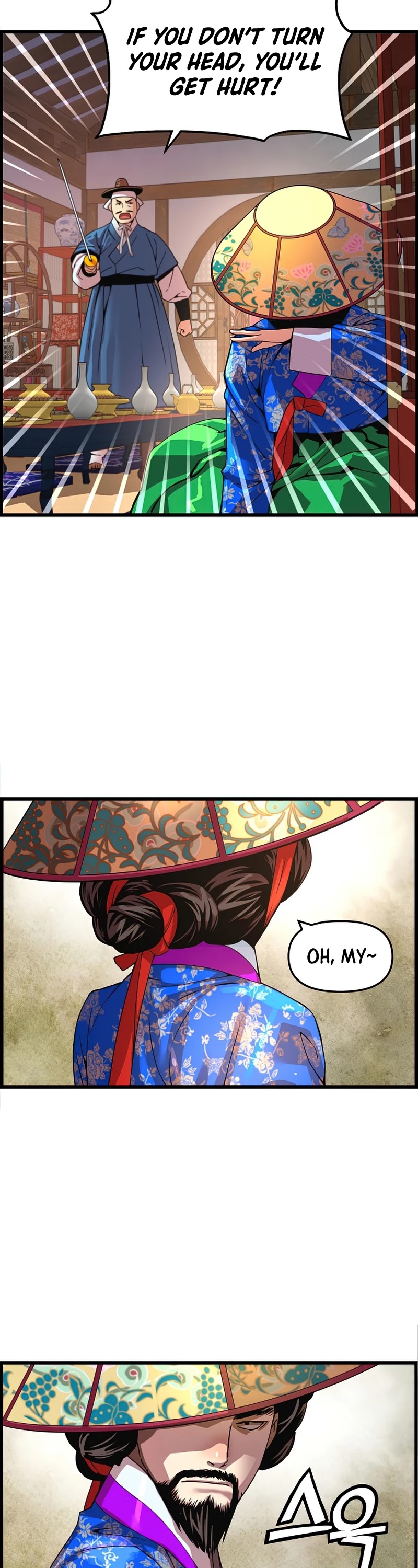 I Shall Live as a Prince Chapter 72 page 31 - Chapter 72