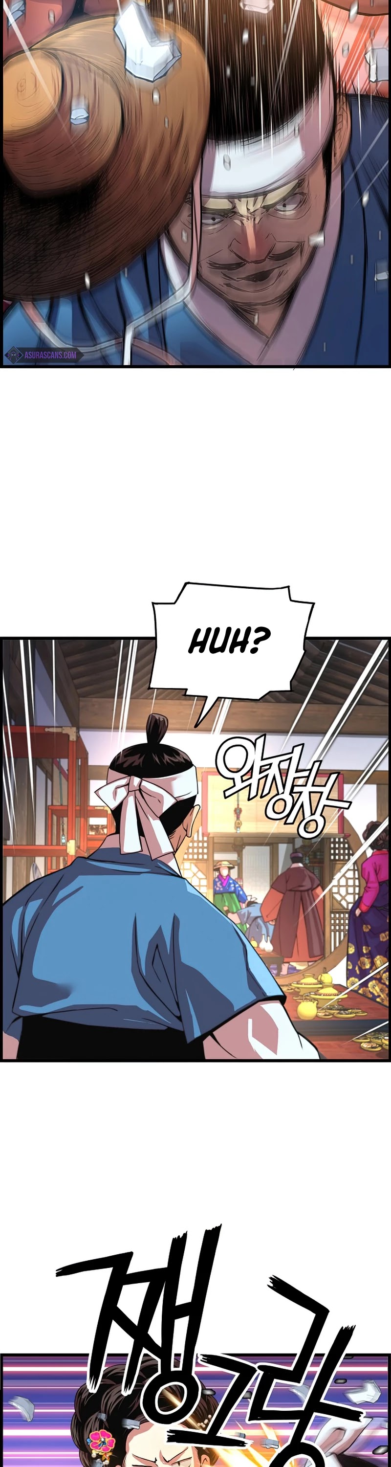 I Shall Live as a Prince Chapter 72 page 33 - Chapter 72
