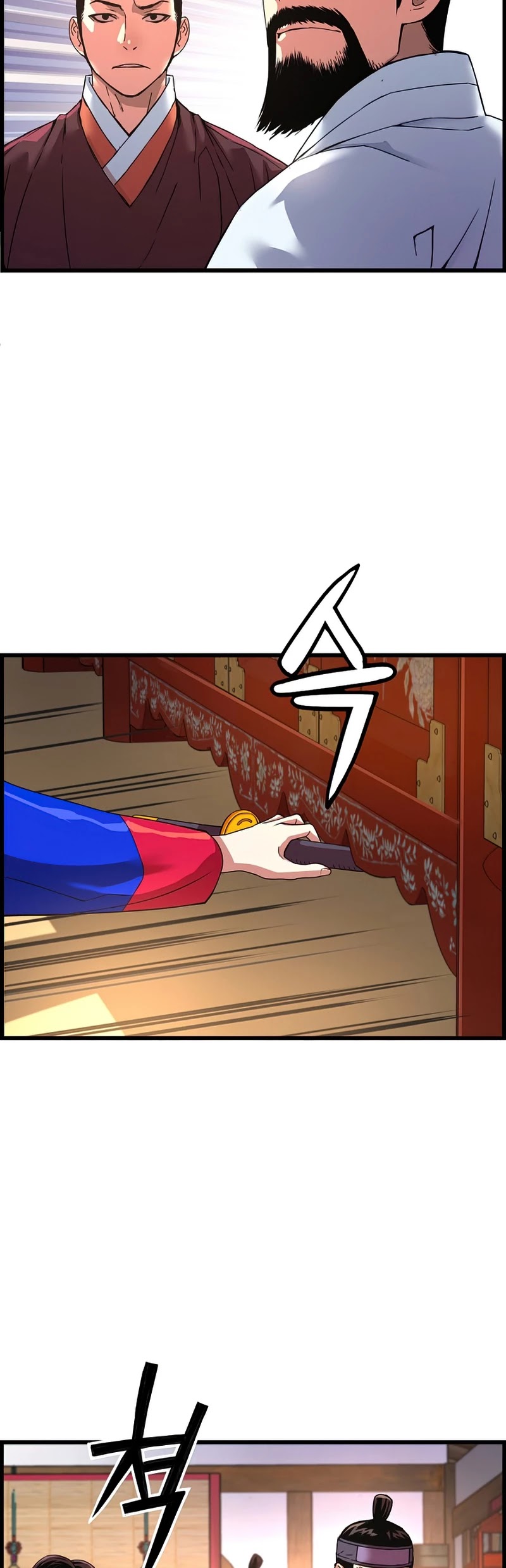 I Shall Live as a Prince Chapter 72 page 35 - Chapter 72