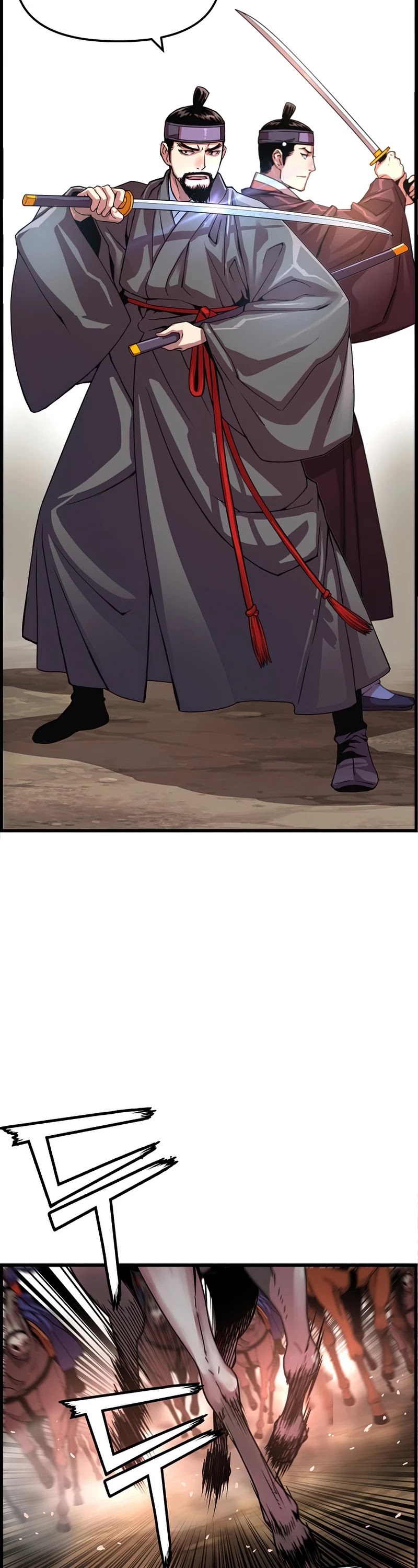 I Shall Live as a Prince Chapter 72 page 38 - Chapter 72