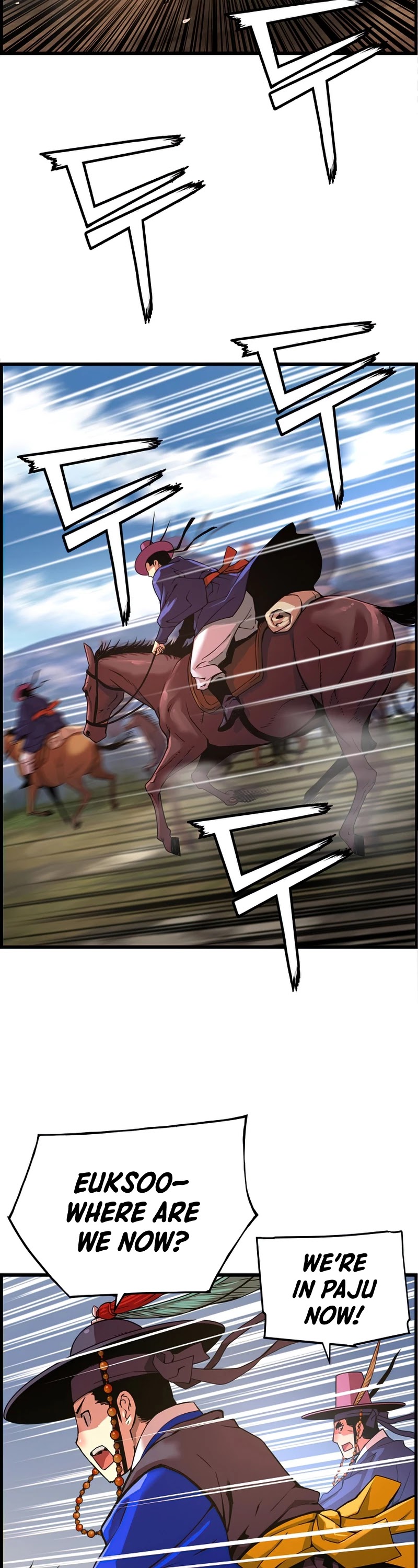 I Shall Live as a Prince Chapter 72 page 39 - Chapter 72