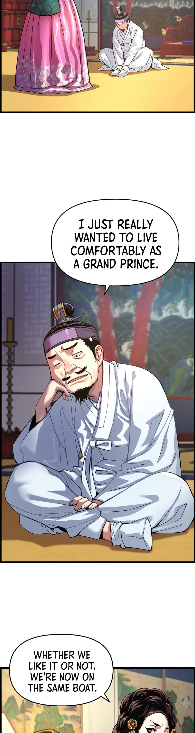 I Shall Live as a Prince Chapter 73 page 15 - Chapter 73