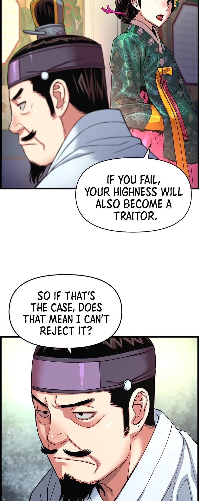 I Shall Live as a Prince Chapter 73 page 16 - Chapter 73