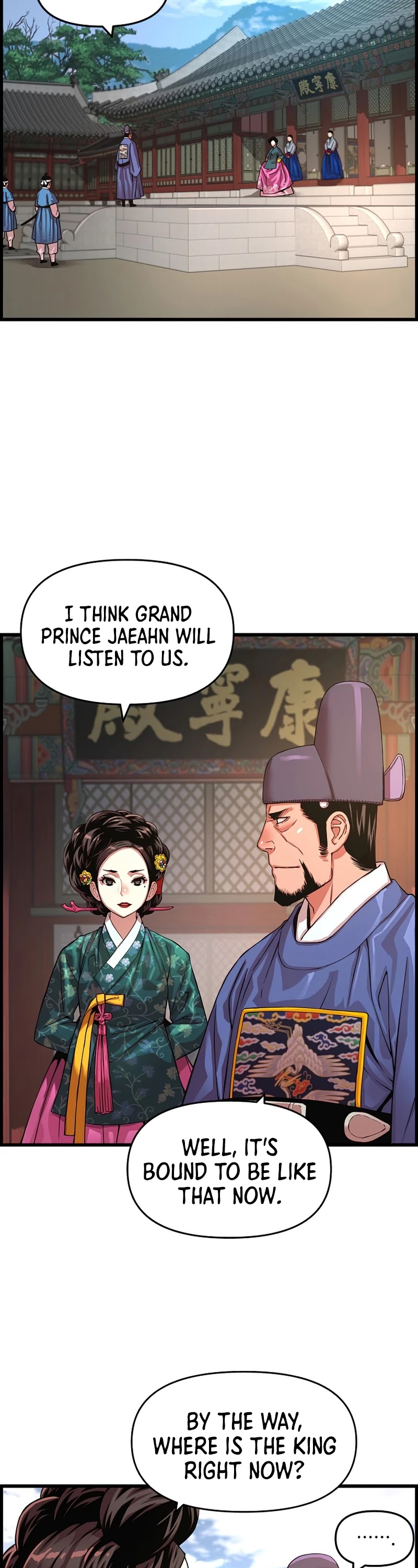 I Shall Live as a Prince Chapter 73 page 22 - Chapter 73