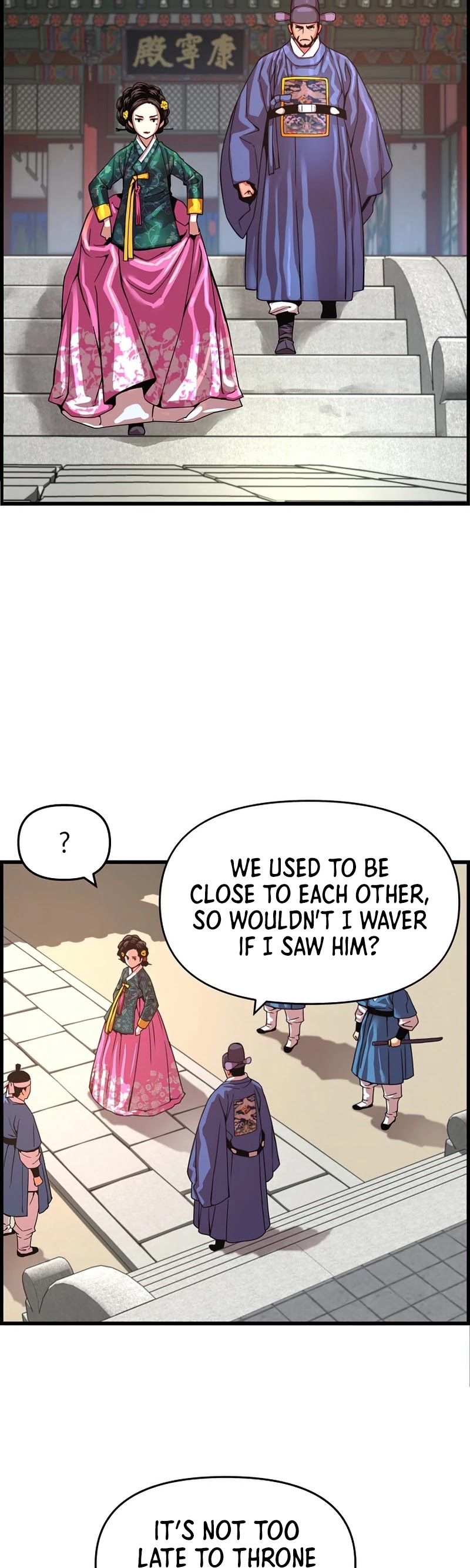 I Shall Live as a Prince Chapter 73 page 24 - Chapter 73
