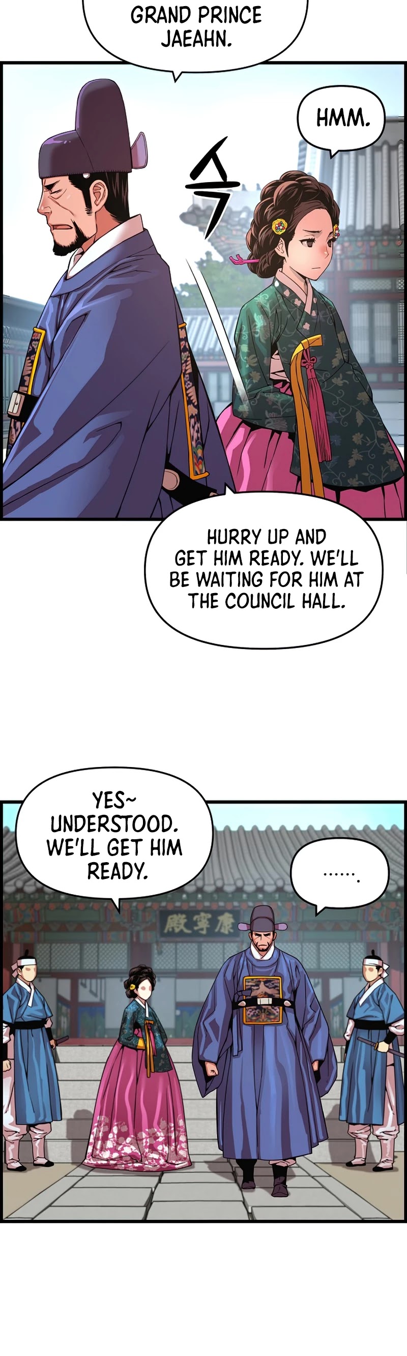 I Shall Live as a Prince Chapter 73 page 25 - Chapter 73