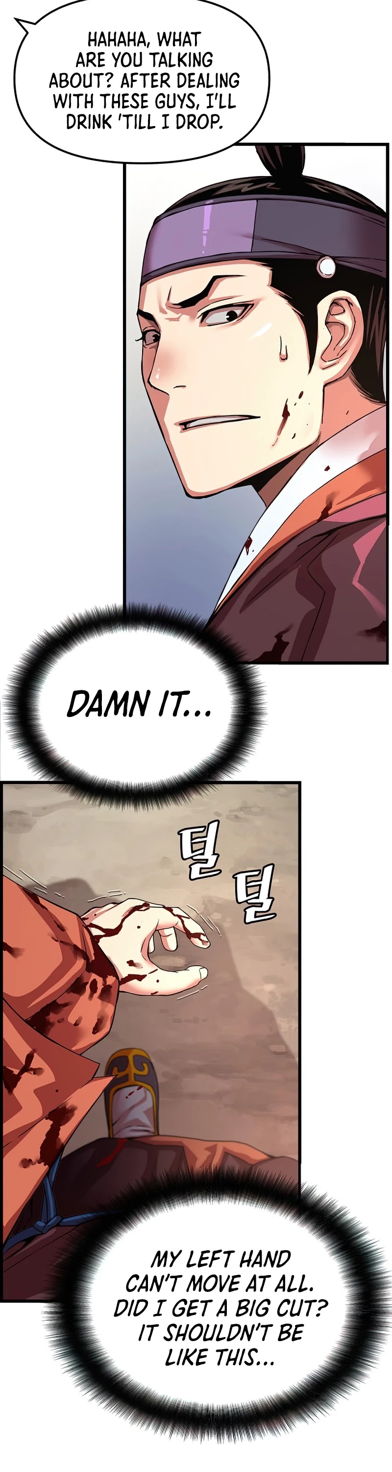 I Shall Live as a Prince Chapter 73 page 29 - Chapter 73