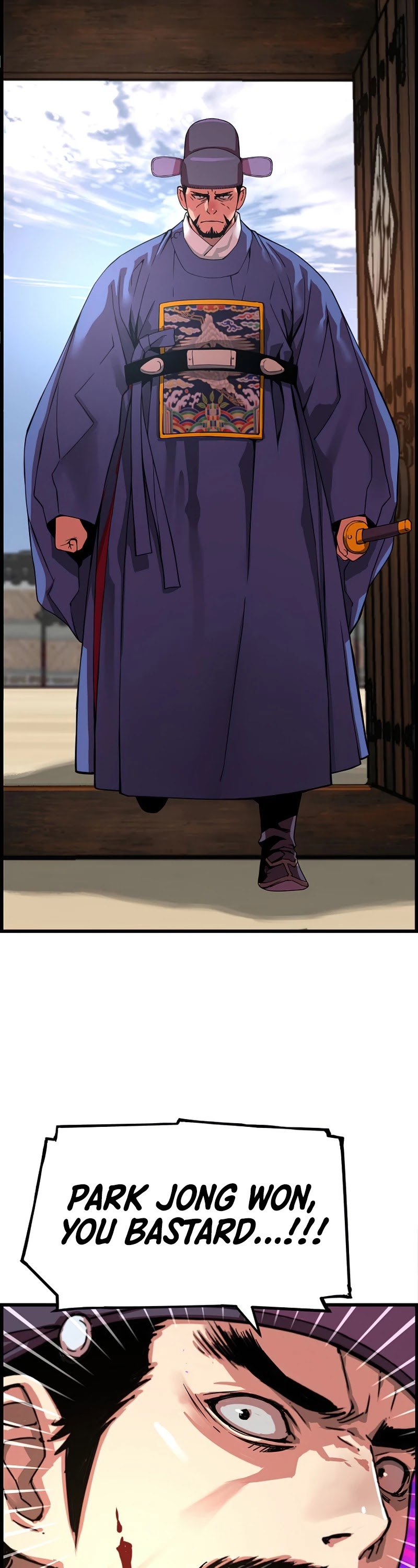 I Shall Live as a Prince Chapter 73 page 31 - Chapter 73