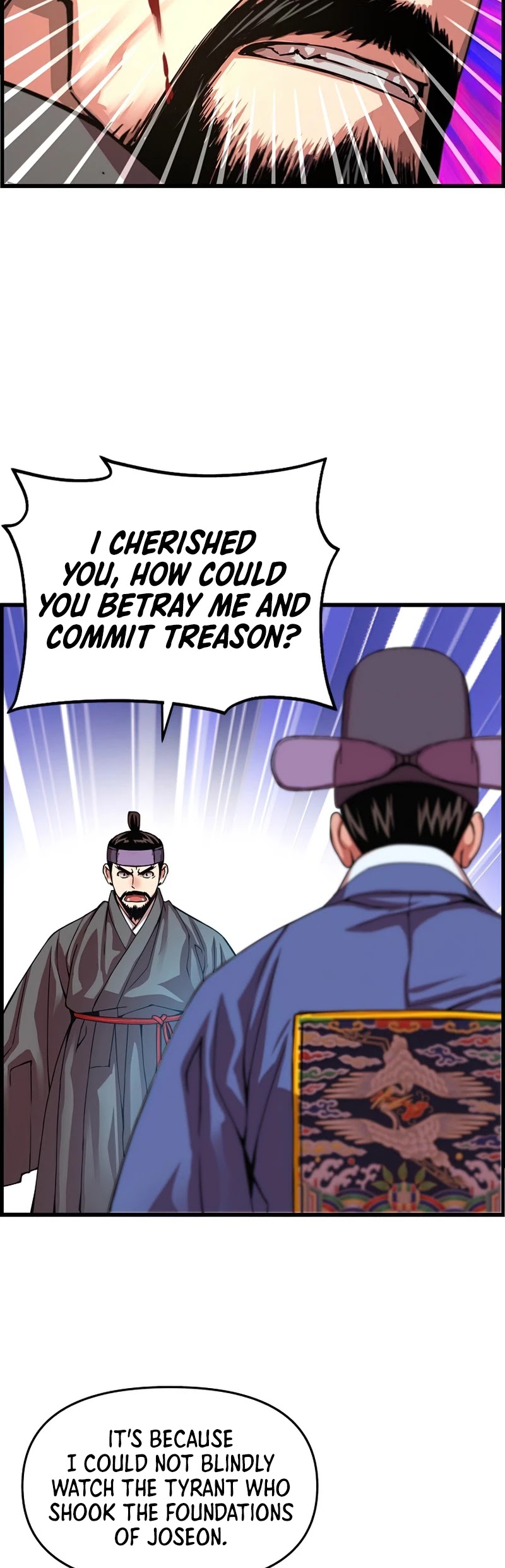 I Shall Live as a Prince Chapter 73 page 32 - Chapter 73