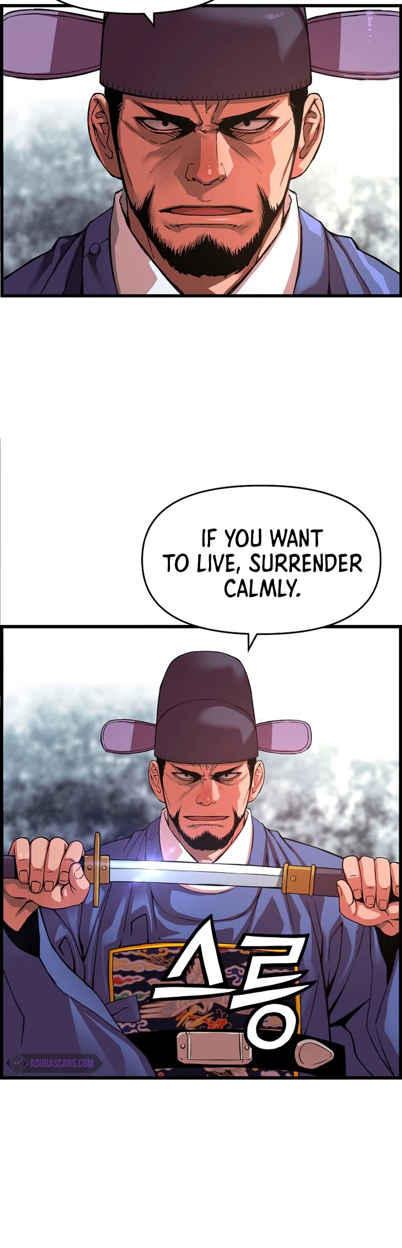 I Shall Live as a Prince Chapter 73 page 33 - Chapter 73