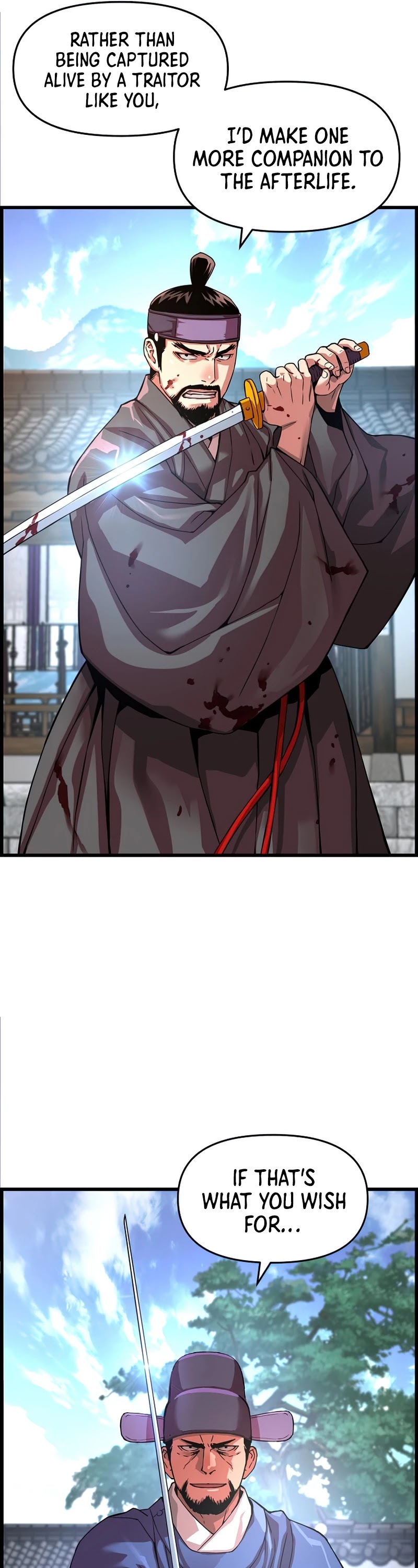 I Shall Live as a Prince Chapter 73 page 34 - Chapter 73