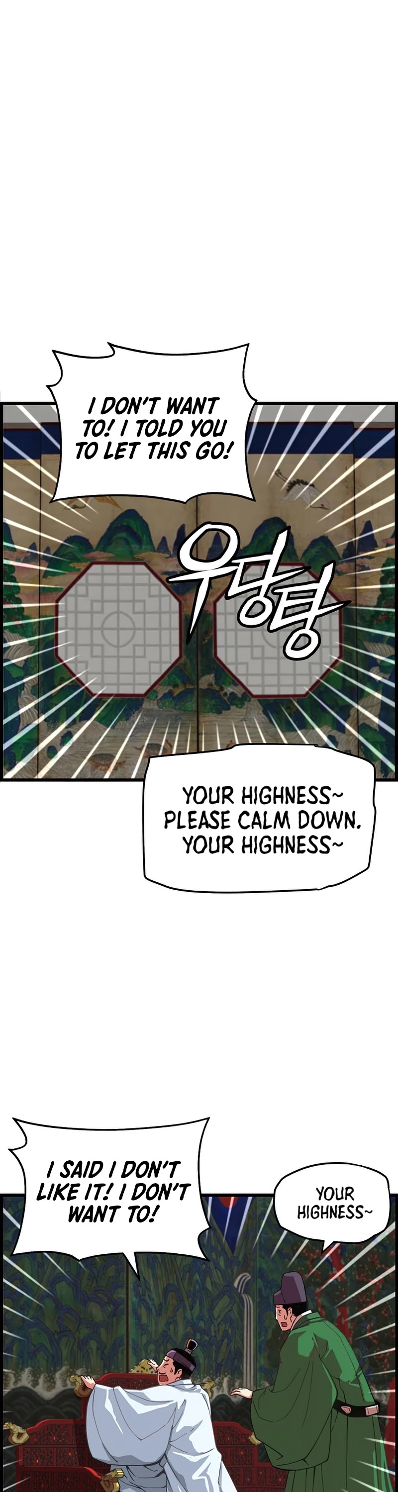 I Shall Live as a Prince Chapter 73 page 4 - Chapter 73