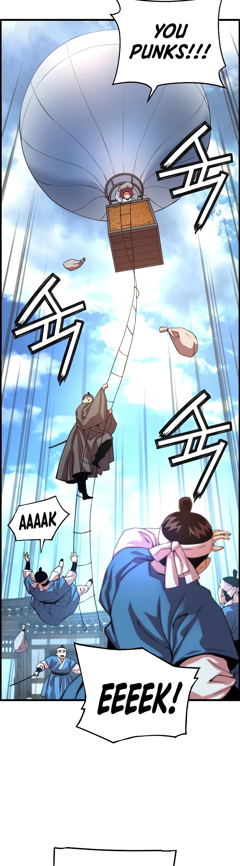 I Shall Live as a Prince Chapter 74 page 14 - Chapter 74